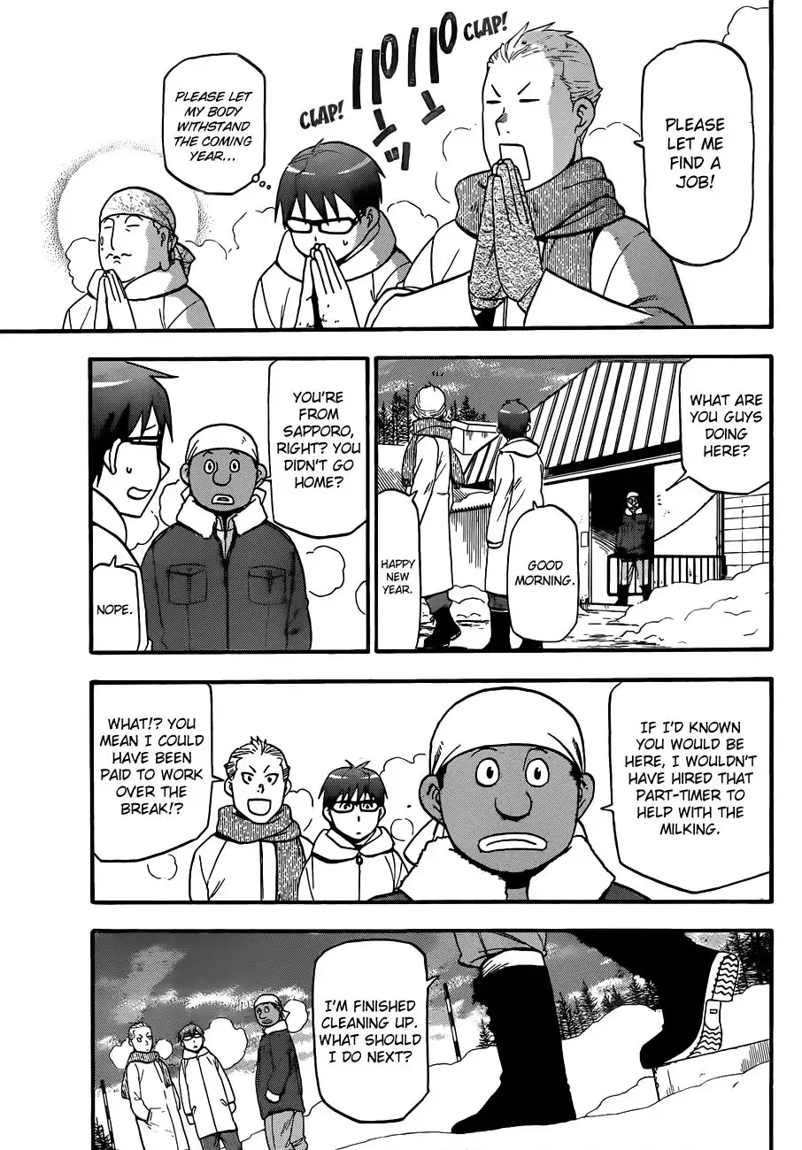 Silver Spoon Chapter 80 20